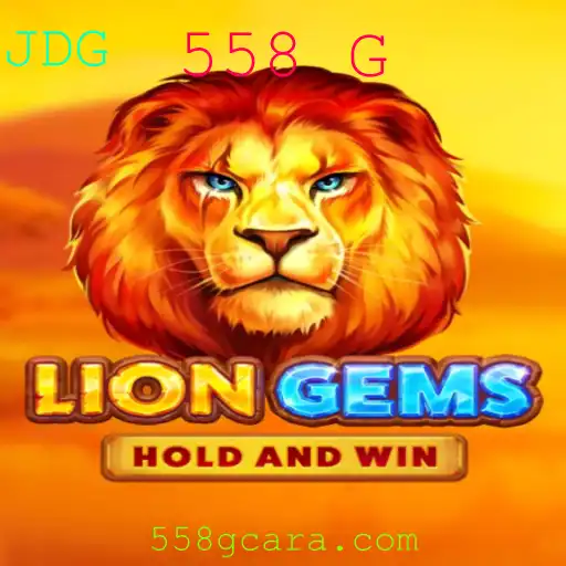 Exploração Estratégica com LionGems: Aventure-se no Mundo de 558 G