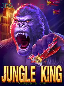 JungleKing: Explore Aventuras Selvagens com 558 G